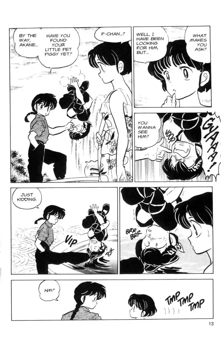 Ranma 1/2 Chapter 51 13